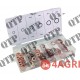 Washer Kit