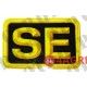 Decal