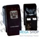 Switch Rocker Beacon