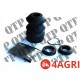 Clutch Cylinder Repair Kit